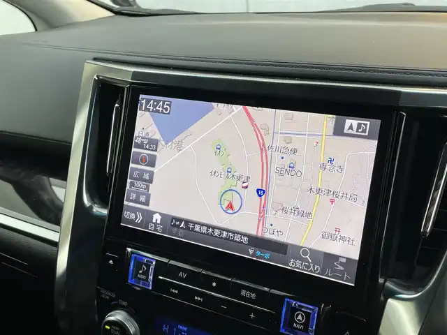 トヨタ アルファード S 千葉県 2019(平31)年 3.5万km グラファイトM トヨタセーフティセンス/・衝突軽減ブレーキ/レーンキープアシスト/・レーダークルーズコントロール/オートハイビーム/・クリアランスソナー/アルパインフリップダウンモニター/アルパイン11インチナビ(EX11Z)/・フルセグ/BT/DVD/CD/MSV/バックカメラ/ステアリングスイッチ/MTモード/ETC/両側パワースライドドア/電動パーキングブレーキ/ブレーキホールド/LEDヘッドライト/オートライト/フォグライト/アクシス車高調/シックスセンス4本出しマフラー/フロントリップスポイラー/スマートキー/プッシュスタート/社外フロアマット/純正18インチAW