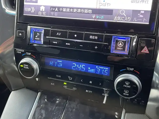 トヨタ アルファード S 千葉県 2019(平31)年 3.5万km グラファイトM トヨタセーフティセンス/・衝突軽減ブレーキ/レーンキープアシスト/・レーダークルーズコントロール/オートハイビーム/・クリアランスソナー/アルパインフリップダウンモニター/アルパイン11インチナビ(EX11Z)/・フルセグ/BT/DVD/CD/MSV/バックカメラ/ステアリングスイッチ/MTモード/ETC/両側パワースライドドア/電動パーキングブレーキ/ブレーキホールド/LEDヘッドライト/オートライト/フォグライト/アクシス車高調/シックスセンス4本出しマフラー/フロントリップスポイラー/スマートキー/プッシュスタート/社外フロアマット/純正18インチAW
