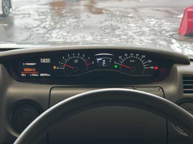 ホンダ Ｎ ＢＯＸ G L ターボ ホンダセンシング 秋田県 2020(令2)年 5.1万km ブリティッシュグリーンP 4WD/両側パワースライドドア/衝突被害軽減システム/LEDヘッドライト/純正メモリナビ(CD/BT/AM/FM/USB)/バックカメラ/スマートキー/アイドリングストップ/プッシュスタート/クルーズコントロール追従走行有/ステアリングスイッチ/前席シートヒーター/ビルトインETC/純正フロアマット/オートライト/オートマチックハイビーム/オートエアコン/パワーステアリング/パワーウィンドウ/パドルシフト/横滑り防止/盗難防止装置/寒冷地仕様/電動格納ウィンカーミラー/保証書/取扱説明書/記録簿/スペアキー×1