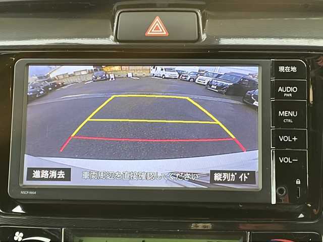 トヨタ カローラ アクシオ ハイブリッドG 愛媛県 2016(平28)年 8.9万km ホワイトパールクリスタルシャイン 純正ナビ/・ワンセグ/CD/BT/バックカメラ/プリクラッシュセーフティ/レーンキープアシスト/オートハイビーム/ステアリングスイッチ/オートライト/ウィンカーミラー/リモコンキー/電格ミラー