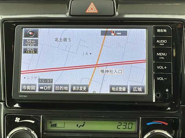 トヨタ カローラ アクシオ ハイブリッドG 愛媛県 2016(平28)年 8.9万km ホワイトパールクリスタルシャイン 純正ナビ/・ワンセグ/CD/BT/バックカメラ/プリクラッシュセーフティ/レーンキープアシスト/オートハイビーム/ステアリングスイッチ/オートライト/ウィンカーミラー/リモコンキー/電格ミラー