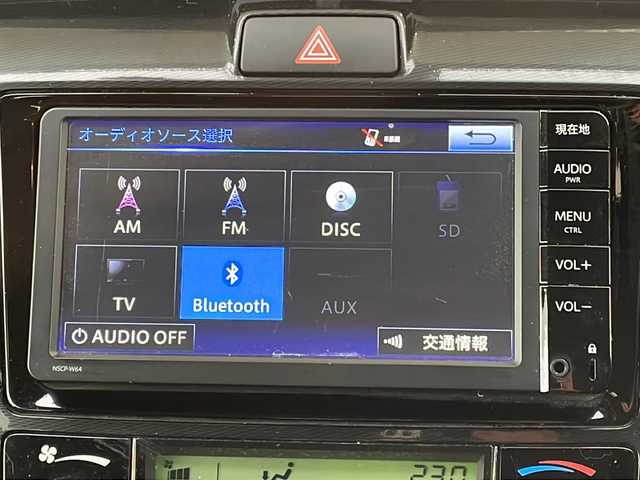 トヨタ カローラ アクシオ ハイブリッドG 愛媛県 2016(平28)年 8.9万km ホワイトパールクリスタルシャイン 純正ナビ/・ワンセグ/CD/BT/バックカメラ/プリクラッシュセーフティ/レーンキープアシスト/オートハイビーム/ステアリングスイッチ/オートライト/ウィンカーミラー/リモコンキー/電格ミラー