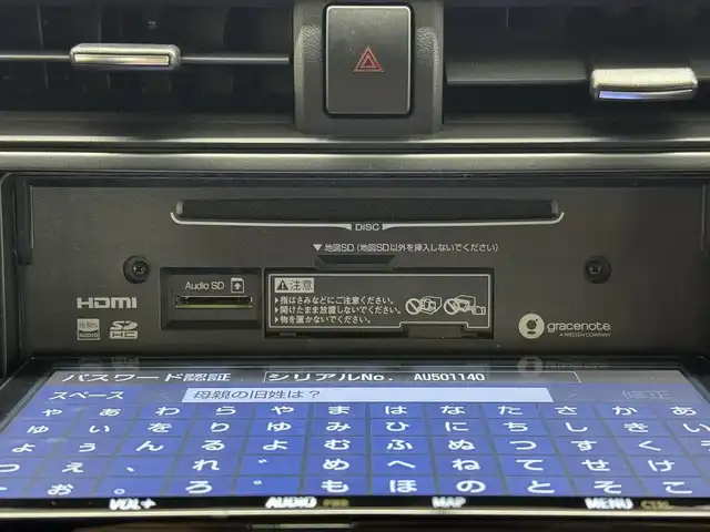 トヨタ ＧＲ８６ RZ 三重県 2022(令4)年 3.2万km クリスタルホワイトパール プレミアムガソリン/FR/6F/トヨタ純正 9インチナビ NSZT-Y68T/（FM/AM/CD/DVD/SD/SDREC/Bluetooth/TV）/安全/・後側方警戒支援システム［BSD］/・リヤクロストラフィックアラート［RCTA］/・VSC（横滑り防止機能）/・EBD付ABS/・SRS サイド＆カーテンシールドエアバッグ/装備/・ステアリング連動ヘッドライト［SRH］/・左右独立温度独立調整オートエアコン/・定速クルーズコントロール/・ステアリングスイッチ/・オートライト/・LEDヘッドライト/・リヤフォグライト/・充電用USBジャックx2/・走行制御モード（スポーツ/スノー）/・TRACKモード/・プッシュスタート/・スマートキーx2/・BOXERメーター（7インチカラー×液晶メーター）/・純正18inAW/・保/取/ナビ取/など