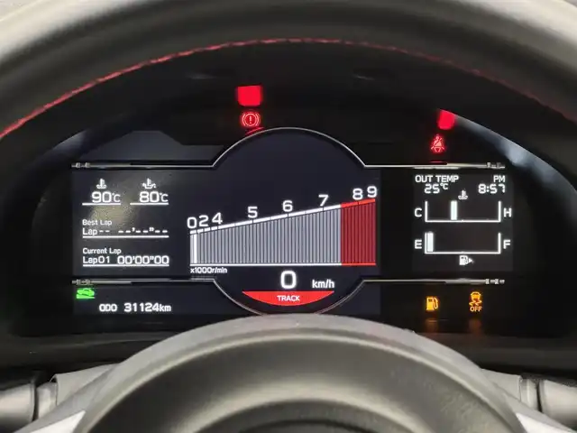 トヨタ ＧＲ８６ RZ 三重県 2022(令4)年 3.2万km クリスタルホワイトパール プレミアムガソリン/FR/6F/トヨタ純正 9インチナビ NSZT-Y68T/（FM/AM/CD/DVD/SD/SDREC/Bluetooth/TV）/安全/・後側方警戒支援システム［BSD］/・リヤクロストラフィックアラート［RCTA］/・VSC（横滑り防止機能）/・EBD付ABS/・SRS サイド＆カーテンシールドエアバッグ/装備/・ステアリング連動ヘッドライト［SRH］/・左右独立温度独立調整オートエアコン/・定速クルーズコントロール/・ステアリングスイッチ/・オートライト/・LEDヘッドライト/・リヤフォグライト/・充電用USBジャックx2/・走行制御モード（スポーツ/スノー）/・TRACKモード/・プッシュスタート/・スマートキーx2/・BOXERメーター（7インチカラー×液晶メーター）/・純正18inAW/・保/取/ナビ取/など