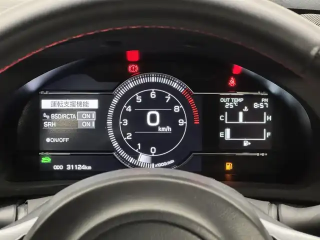 トヨタ ＧＲ８６ RZ 三重県 2022(令4)年 3.2万km クリスタルホワイトパール プレミアムガソリン/FR/6F/トヨタ純正 9インチナビ NSZT-Y68T/（FM/AM/CD/DVD/SD/SDREC/Bluetooth/TV）/安全/・後側方警戒支援システム［BSD］/・リヤクロストラフィックアラート［RCTA］/・VSC（横滑り防止機能）/・EBD付ABS/・SRS サイド＆カーテンシールドエアバッグ/装備/・ステアリング連動ヘッドライト［SRH］/・左右独立温度独立調整オートエアコン/・定速クルーズコントロール/・ステアリングスイッチ/・オートライト/・LEDヘッドライト/・リヤフォグライト/・充電用USBジャックx2/・走行制御モード（スポーツ/スノー）/・TRACKモード/・プッシュスタート/・スマートキーx2/・BOXERメーター（7インチカラー×液晶メーター）/・純正18inAW/・保/取/ナビ取/など