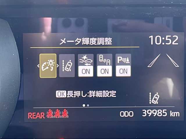 車両画像9