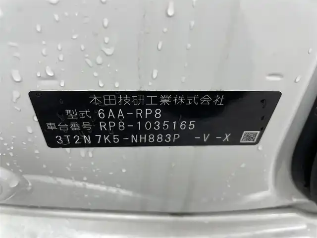 ホンダ ステップワゴン スパーダ eHEV プレミアムライン 群馬県 2023(令5)年 0.6万km プラチナホワイトパール 純正11.4インチホンダコネクトナビ/・AM/FM/CD/DVD/SD/MusicRack/フルセグTV/Bluetooth/USB/HDMI/マルチビューカメラシステム/ブラインドスポットインフォメーション/ホンダセンシング/・衝突軽減ブレーキ（CMBS）/近距離衝突軽減ブレーキ/・車線維持支援システム（LKAS）/路外逸脱抑制機能/・誤発進抑制機能/後方誤発進抑制機能/・歩行者事故低減ステアリング/・渋滞追従機能付アダプティブクルーズコントロール（ACC）/・トラフィックジャムアシスト（渋滞運転支援機能）/・先行車発進お知らせ機能/標識認識機能/・オートハイビーム/アダプティブドライビングビーム/両側パワースライドドア/パワーテールゲート/運転席/助手席/2列目シートヒーター/2列目オットマンシート/全席USBチャージャー/純正17インチアルミホイール