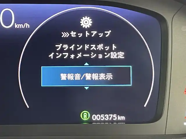 ホンダ ステップワゴン スパーダ eHEV プレミアムライン 群馬県 2023(令5)年 0.6万km プラチナホワイトパール 純正11.4インチホンダコネクトナビ/・AM/FM/CD/DVD/SD/MusicRack/フルセグTV/Bluetooth/USB/HDMI/マルチビューカメラシステム/ブラインドスポットインフォメーション/ホンダセンシング/・衝突軽減ブレーキ（CMBS）/近距離衝突軽減ブレーキ/・車線維持支援システム（LKAS）/路外逸脱抑制機能/・誤発進抑制機能/後方誤発進抑制機能/・歩行者事故低減ステアリング/・渋滞追従機能付アダプティブクルーズコントロール（ACC）/・トラフィックジャムアシスト（渋滞運転支援機能）/・先行車発進お知らせ機能/標識認識機能/・オートハイビーム/アダプティブドライビングビーム/両側パワースライドドア/パワーテールゲート/運転席/助手席/2列目シートヒーター/2列目オットマンシート/全席USBチャージャー/純正17インチアルミホイール