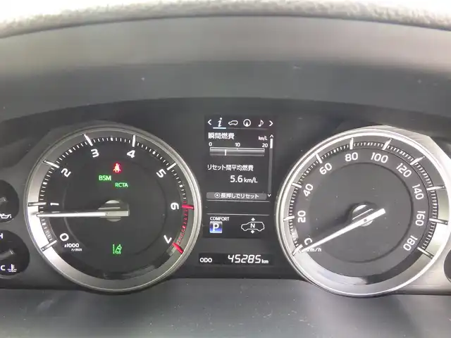 トヨタ ランドクルーザー ZX 千葉県 2020(令2)年 4.6万km ホワイトパールクリスタルシャイン Toyota Safety Sense/・プリクラッシュセーフティ/・レーンディパーチャーアラート/・オートハイビーム/・レーダークルーズコントロール/モデリスタエアロ/ムーンルーフ/ブラウンレザーシート/前席パワーシート/エアシート/シートヒーター/純正コネクティッドナビ/地デジTV/【DVD/CD再生機能　Bluetooth接続】/パノラミックビューモニター/後席用モニター/ドライブレコーダー（DC-DR652）/ETC（2.0）/LEDヘッドライト/ウインカーミラー/ステアリングヒーター/ステアリングスイッチ/コンビハンドル/クリアランスソナー/純正20インチアルミホイル/サイド/カーテン/ニーエアバッグ/スマートキー