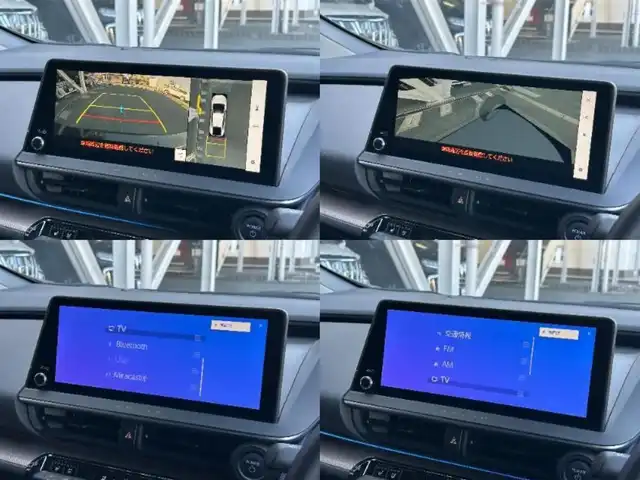 トヨタ プリウス Z 静岡県 2023(令5)年 3.8万km アティチュードブラックマイカ トヨタチームメイト/アドバンストパーク（駐車支援機能）/トヨタセーフティセンス/・レーダークルーズコントロール/・プリクラッシュセーフティー/・レーンディパーチャーアラート/・ブラインドスポットモニター/・クリアランスソナー/・後方車両接近告知/・パーキングサポートブレーキ/・ロードサインアシスト/・リヤクロストラフィックアラート/・プロアクティブドライビングアシスト/・リヤカメラディテクション/・安心降車アシスト/12.3型ディスプレイオーディオ/（TVキット付/走行中視聴可能）/ナビ機能なし/・BT.AM.FM.Miracast.USB/パノラミックビューモニター/デジタルインナーミラー/パワーバックドア/パワーシート/メモリ機能有り/合皮シート/シートヒーター /シートベンチレーション/ビルトインETC2.0/ダウンサス（RSR Ti2000)/ワイヤレス充電/ハンドルヒーター/純正19インチAW/AC100V1500W/純正フロアマット/LEDヘッドライト/ステアリングスイッチ