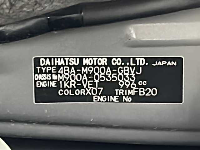 トヨタ ルーミー カスタムG－T 宮城県 2021(令3)年 8万km ブラックマイカメタリック スマートアシスト/・衝突回避支援ブレーキ機能/・車線逸脱警報機能/・オートハイビーム/・コーナーセンサー/全車速追従機能付ＡＣＣ/純正7型ナビ/・BT.CD.SD.AUX/バックカメラ/ワンセグTV/両側パワースライドドア/ビルトインETC/プッシュスタート/スマートキー/電動パーキングブレーキ/ステアリングスイッチ/LEDヘッドライト/LEDフォグライト/純正フロアマット/純正15インチAW/ロールサンシェード