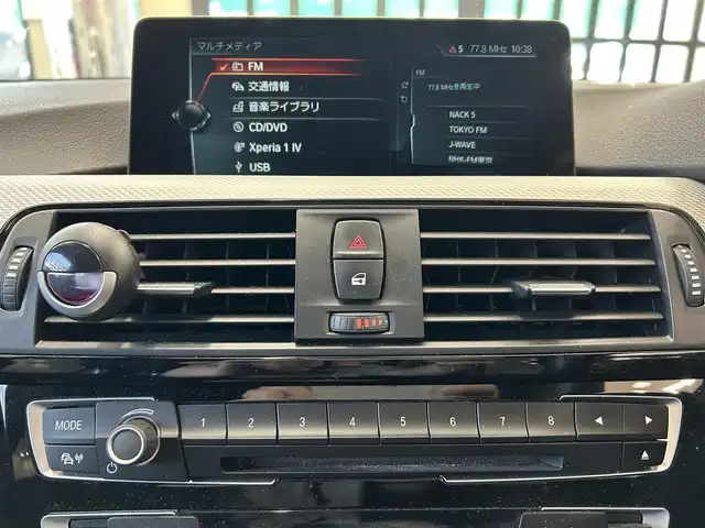ＢＭＷ ３２０ｉ ツーリング Mスポーツ 東京都 2016(平28)年 5.9万km 白 純正メーカーナビ/(Bluetooth／CD／DVD／USB)/オートエアコン/ドライブレコーダー/アクティブクルーズコントロール/プッシュスタート/パドルシフト/運転席メモリーシート/運転席、助手席パワーシート/純正19インチアルミホイール/コーナーセンサー/W＋サイド＆ABS/電動格納ミラー/アイドリングストップ/プライバシーガラス/スポーツモード/ISOFIX/LEDヘッドライト/フロントフォグ/リアフォグ/革巻きステアリング/LKA/横滑り防止装置/取扱説明書/記録簿（R4.5/R6.5）