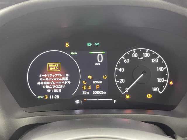 ホンダ ヴェゼル ハイブリッド e:HEV Z 熊本県 2025(令7)年 0.1千km プラチナホワイトパール 登録済未使用車/純正ナビ（ＡｐｐｌＣａｒＰｌａｙ・ＡｎｄｒｏｉｄＡｕｔｏ・フルセグ・ＢＴ・ＵＳＢ）　/バックカメラ　/ビルトインＥＴＣ　/ホンダセンシング/・衝突軽減ブレーキ/・誤発進抑制機能/・後方誤発進抑制機能/・近距離衝突軽減ブレーキ/・歩行者事故低減ステアリング/・路外逸脱制御機能/・アダブティブクルーズコントロール/・渋滞運転支援機能/・先行車発進お知らせ/・標識認識システム/・ブラインドスポットモニター/・車線維持支援システム/・オートハイビーム/横滑り防止/ダウンヒルアシスト/置くだけ充電/前席シートヒーター/ステアリングヒーター/パワーバックドア/パドルシフト/ブレーキホールド/ハーフレザーシート/純正１８インチAW/フロントシーケンシャルウインカー/オートライト/LEDヘッドライト/フォグライト/スマートキー/プッシュスタート/スペアキー1本/保証書/取扱説明書