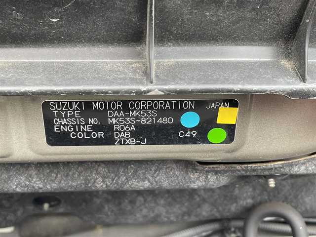 スズキ スペーシア カスタム HYBRID XS ターボ 大阪府 2018(平30)年 10.4万km ブレイブカーキパール/ブラック2トーン (株)IDOMが運営する【じしゃロン東大阪店】の自社ローン専用車両になります。こちらは現金またはオートローンご利用時の価格です。自社ローンご希望の方は別途その旨お申付け下さい/7インチＳＤナビ(MDV-D504BTW)/(AM/FM/CD/DVD/Bluetooth/iPod/USB/SD/フルセグTV)/バックカメラ/衝突軽減ブレーキ/レーンキープアシスト/クルーズコントロール/コーナーセンサー/両側パワースライドドア/横滑り防止装置/ハーフレザーシート/運転席シートヒーター/アイドリングストップ/電動格納ミラー/革巻きステアリング/ステアリングスイッチ/パドルシフト/オートライト/LEDヘッドライト/フロントフォグ/オートマチックハイビーム/純正フロアマット/純正ドアバイザー/プッシュスタート/スマートキー/スペアキー