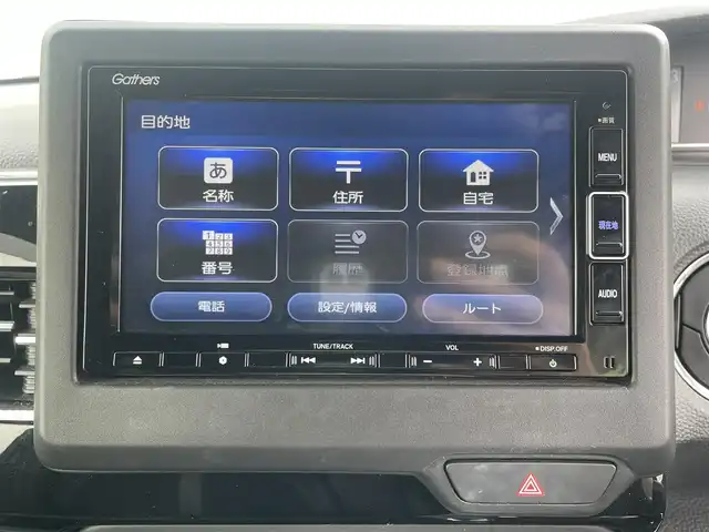 ホンダ Ｎ ＢＯＸ カスタム L ターボ 神奈川県 2022(令4)年 2.9万km クリスタルブラックパール 純正7型ナビ　/CD DVD/Bluetooth接続/フルセグ/レーダークルーズコントロール/ビルドＥＴＣ　/シートヒーター/ハーフレザー　/前方ドライブレコーダー/ホンダセンシング　/両側パワースライドドア　/後方コーナーセンサー/電子パーキングブレーキ　/純正AW　/電動格納ミラー　/ABS /レーンキープアシスト　/ドアバイザー