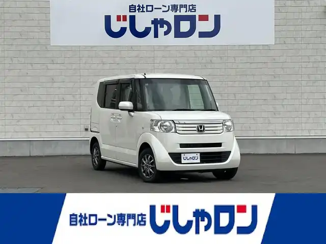 ホンダ Ｎ ＢＯＸ G Lパッケージ 道北・旭川 2012(平24)年 9.1万km プレミアムホワイトパール (株)IDOMが運営する【じしゃロン旭川店】の自社ローン専用車両になります。こちらは現金またはオートローンご利用時の価格です。自社ローンご希望の方は別途その旨お申付け下さい/　/・純正ナビ(CD/DVD/SD/ワンセグ)/・ステアリングリモコン/・片側パワースライドドア/・スマートキー2個/・取扱説明書