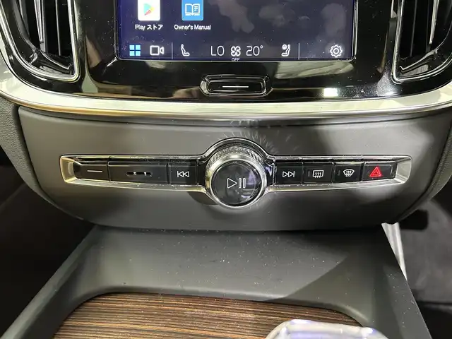 ボルボ Ｖ６０ アルティメット B4 佐賀県 2022(令4)年 1.4万km クリスタルホワイトP 純正9インチディスプレイオーディオ/AppleCarPlay/AndroidAuto/Bluetooth/全周囲カメラ/前後ドライブレコーダー/レーダークルーズコントロール/ヘッドアップディスプレイ/ロードサインアシスト/レーンアシスト/衝突被害軽減システム/運転席・助手席パワーシート/運転席・助手席シートベンチレーション/全座席シートヒーター/ステアリングヒーター/パワーバックドア/LEDヘッドライト/オートマチックハイビーム/フォグライト