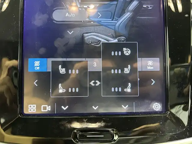ボルボ Ｖ６０ アルティメット B4 佐賀県 2022(令4)年 1.4万km クリスタルホワイトP 純正9インチディスプレイオーディオ/AppleCarPlay/AndroidAuto/Bluetooth/全周囲カメラ/前後ドライブレコーダー/レーダークルーズコントロール/ヘッドアップディスプレイ/ロードサインアシスト/レーンアシスト/衝突被害軽減システム/運転席・助手席パワーシート/運転席・助手席シートベンチレーション/全座席シートヒーター/ステアリングヒーター/パワーバックドア/LEDヘッドライト/オートマチックハイビーム/フォグライト