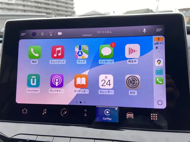 クライスラー・ジープ ジープ コンパス ナイトイーグル 栃木県 2023(令5)年 0.8万km グレー ACC/AppleCarPlay/レーンキープ/ブラインドスポット/バックカメラ/純正ナビ/フルセグ /ハーフレザー/ETC/LED/純正18インチAW/社外ドラレコ前後