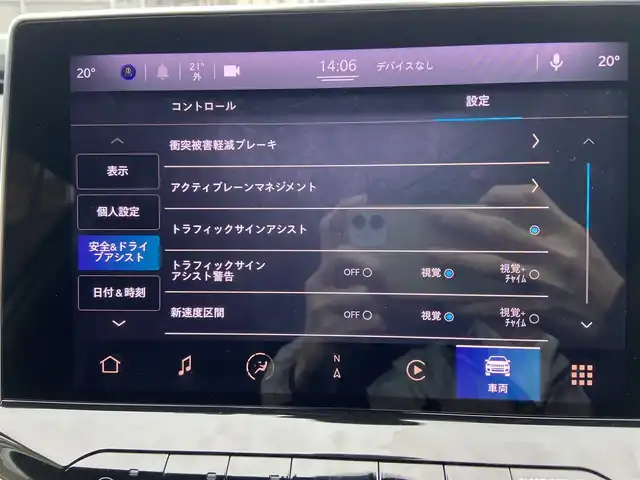 クライスラー・ジープ ジープ コンパス ナイトイーグル 栃木県 2023(令5)年 0.8万km グレー ACC/AppleCarPlay/レーンキープ/ブラインドスポット/バックカメラ/純正ナビ/フルセグ /ハーフレザー/ETC/LED/純正18インチAW/社外ドラレコ前後