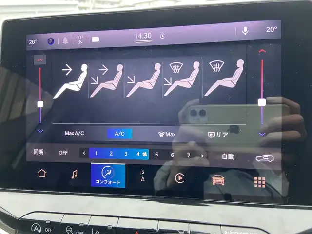 クライスラー・ジープ ジープ コンパス ナイトイーグル 栃木県 2023(令5)年 0.8万km グレー ACC/AppleCarPlay/レーンキープ/ブラインドスポット/バックカメラ/純正ナビ/フルセグ /ハーフレザー/ETC/LED/純正18インチAW/社外ドラレコ前後