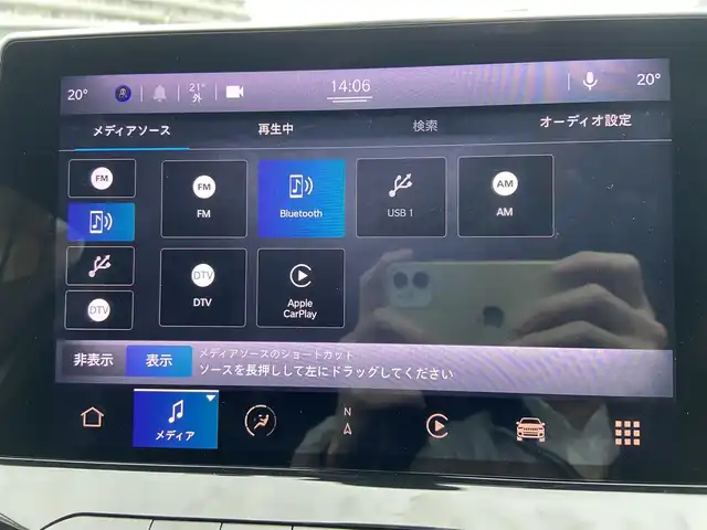クライスラー・ジープ ジープ コンパス ナイトイーグル 栃木県 2023(令5)年 0.8万km グレー ACC/AppleCarPlay/レーンキープ/ブラインドスポット/バックカメラ/純正ナビ/フルセグ /ハーフレザー/ETC/LED/純正18インチAW/社外ドラレコ前後