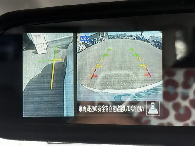 三菱 ｅＫクロススペース G プラスエディション 山口県 2021(令3)年 1.9万km シルキーホワイト 社外ナビ フルセグTV CD DVD BT/全周囲カメラ/両側パワースライドドア/ハンズフリーパワースライドドア/前席シートヒーター/サーキュレーター/衝突被害軽減ブレーキ/レーンアシスト/オートマチックハイビーム/LEDオートヘッドライト/フォグライト/コーナーセンサー/ETC/ドラレコ/スマートキー 2個/ステアリングリモコン/革巻きステアリング/ヒルディセントコントロール/W サイド カーテン ニー エアバッグ/保証書 取説/禁煙車