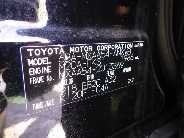 トヨタ ＲＡＶ４ アドベンチャー 千葉県 2019(令1)年 4.7万km アティチュードブラックマイカ 235/55R19/Toyota Safety Sense/・プリクラッシュセーフティ/・レーンディパーチャーアラート/・オートハイビーム/・レーダークルーズコントロール/9インチ純正SDナビ/地デジTV/【DVD/CD再生機能　Bluetooth接続】/バックカメラ/ドライブレコーダー/運転席パワーシート/ETC/LEDヘッドライト/フォグライト/ウインカーミラー/純正19インチアルミホイル/サイド/カーテンエアバッグ/スマートキー