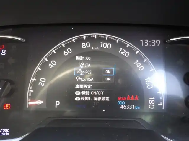 トヨタ ＲＡＶ４ アドベンチャー 千葉県 2019(令1)年 4.7万km アティチュードブラックマイカ 235/55R19/Toyota Safety Sense/・プリクラッシュセーフティ/・レーンディパーチャーアラート/・オートハイビーム/・レーダークルーズコントロール/9インチ純正SDナビ/地デジTV/【DVD/CD再生機能　Bluetooth接続】/バックカメラ/ドライブレコーダー/運転席パワーシート/ETC/LEDヘッドライト/フォグライト/ウインカーミラー/純正19インチアルミホイル/サイド/カーテンエアバッグ/スマートキー