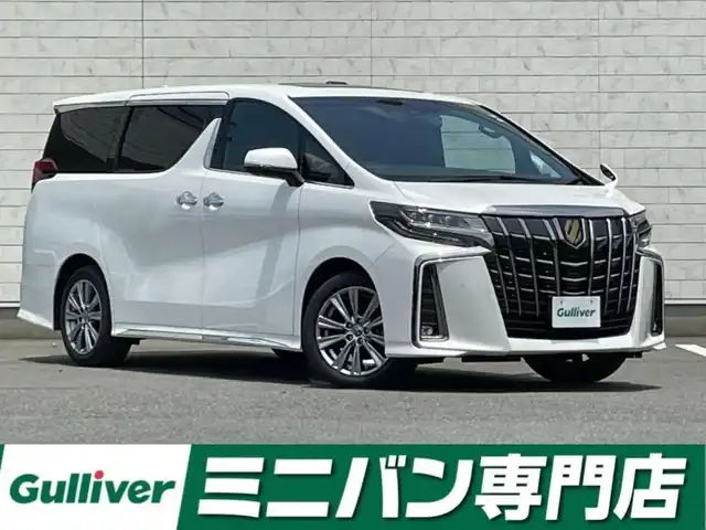 トヨタ アルファード S タイプゴールドⅡ 福岡県 2021(令3)年 2.5万km ホワイトパールクリスタルシャイン 純正8型メモリナビ(フルセグTV/BT/Miracast)バックモニターWサンルーフ三眼LEDヘッドライトシーケンスシャルウィンカートヨタセーフティーコーナーセンサーBSM両側パワスラ電動リアゲートレーダークルコンデジタルインナーミラー前後ドラレコETCオートホールド純正18インチアルミホイールプッシュスタートスマートキー