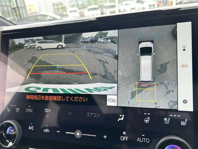 トヨタ アルファード Z 青森県 2024(令6)年 1.3万km ブラック ・4WD/・寒冷地仕様/・ムーンルーフ/・本革シート（黒）/・モデリスタエアロ/・純正9型ナビ/・純正フリップダウンモニター/・フルセグ/・全方位カメラ/・Bluetooth/・衝突軽減ブレーキ/・アダプティブクルーズコントロール/・レーンキープアシスト/・ヘッドアップディスプレイ/・ブラインドスポットモニター/・パーキングアシスト/・自動駐車システム/・ワイパーデアイサー/・横滑り防止装置/・パワーバックドア/・オットマン/・両側パワースライドドア/・オートライト/・オートマチックハイビーム/・LEDヘッドライト/・フォグランプ/・全席シートヒーター/・全席エアーシート/・全席パワーシート/・純正18インチAW/・ETC2.0/・ダブルサイドエアバック/・純正フロアマット/・保証書/・取扱説明書/・スペアキーあり