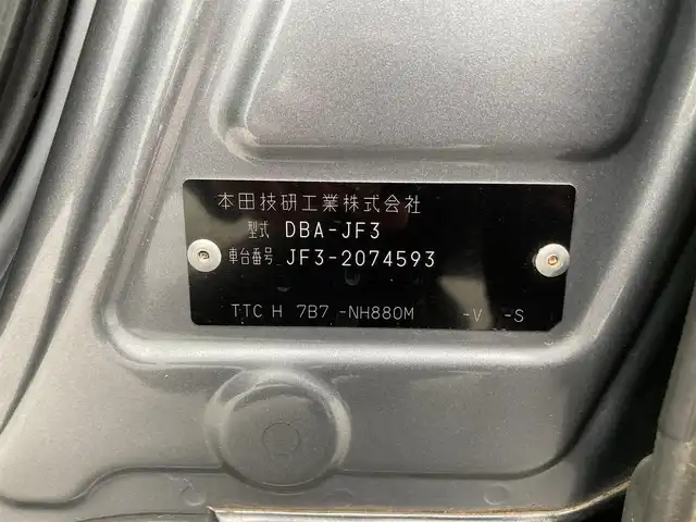 ホンダ Ｎ ＢＯＸ カスタム G L ターボ ホンダセンシング 大阪府 2018(平30)年 3.9万km シャイニンググレーM 社外ナビ(フルセグ/DVD再生/Bluetooth) バックカメラ ETC 両側パワースライドドア 衝突軽減 レーダークルコン レーンアシスト ハーフレザー パドルシフト スマートキー Pスタート