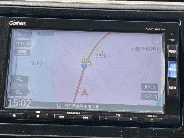 ホンダ シャトル ハイブリッド X 岩手県 2016(平28)年 9.2万km ホワイトオーキッドパール 4WD/純正ＳＤナビ/ＣＤ／ＤＶＤ／ＢＴ／ワンセグ/Ｂカメラ/ＬＥＤヘッドライト/フォグ/クルコン/ステリモ純正フロアマット/ワイパーデアイサー/ＥＴＣ/電格ミラー
