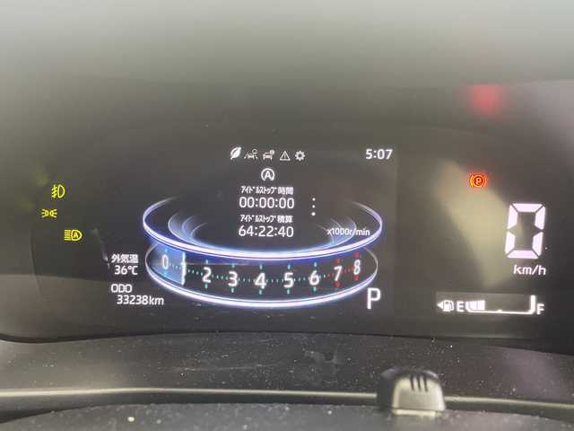 トヨタ ライズ Z 愛知県 2020(令2)年 3.4万km ブラックマイカメタリック/ターコイズブルーマイカメタリック 純正ナビ/・フルセグ/・Bluetooth/・CD/・DVD/バックカメラ/ABS/LKC/全車速追従型ACC/レーンキープアシスト/コーナーセンサー/衝突軽減ブレーキ/横滑り防止装置/イモビライザー/ETC/前後ドライブレコーダー/シートヒーター/オートハイビーム/オートライト/LEDヘッドライト/パワーステアリング/パワーウィンドウ/純正アルミホイール/純正フロアマット/フォグランプ/取扱説明書