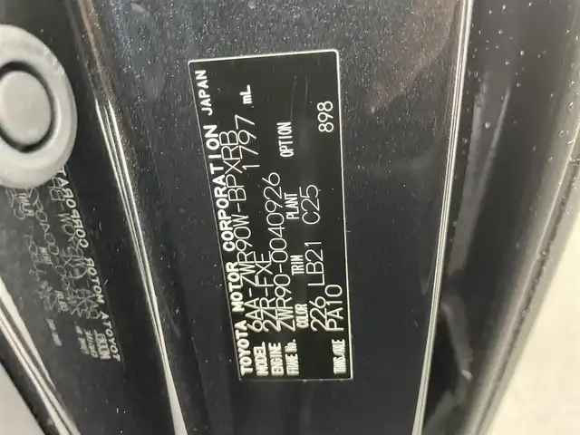 トヨタ ヴォクシー ハイブリッド S－Z 愛知県 2022(令4)年 2.6万km グリッターブラックガラスフレーク 純１０．５型ＤＡナビ　フルセグＴＶ　ＤＶＤ再生　純１４型有機ＥＬ後席モニター　アドバンストドライブ　快適利便Ｈｉｇｈ　パワーバックドア　ＢＳＭ　衝突軽減　ＥＴＣ２．０　ＨＤＭＩ　バックカメラ　禁煙車　黒ハーフレザー　追従クルコン　WAC　オットマン　両側電動スライドドア　オートハイビーム　前後コーナーセンサー