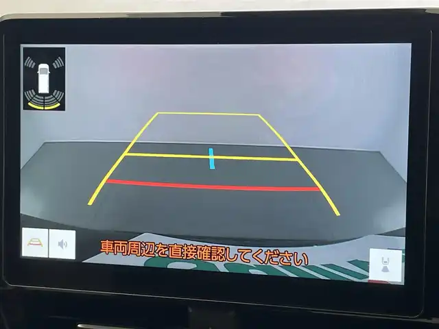 トヨタ ヴォクシー ハイブリッド S－Z 愛知県 2022(令4)年 2.6万km グリッターブラックガラスフレーク 純１０．５型ＤＡナビ　フルセグＴＶ　ＤＶＤ再生　純１４型有機ＥＬ後席モニター　アドバンストドライブ　快適利便Ｈｉｇｈ　パワーバックドア　ＢＳＭ　衝突軽減　ＥＴＣ２．０　ＨＤＭＩ　バックカメラ　禁煙車　黒ハーフレザー　追従クルコン　WAC　オットマン　両側電動スライドドア　オートハイビーム　前後コーナーセンサー