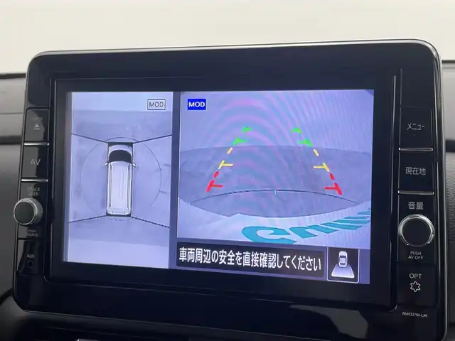 三菱 ｅＫクロススペース G プラスエディション 岡山県 2021(令3)年 3.8万km シルキーホワイト 先進快適パッケージ/純正9型SDナビゲーション/(CD/DVD/SD/BT/AUX/USB/フルセグTV)/アラウンドビューモニター/ビルトインETC/純正ドライブレコーダー前方/両側パワースライドドア/ステアリングリモコン/チルトステアリング/前席シートヒーター/シートバックテーブル/シートリフター/ISOFIX/リアサンシェイド/リアサーキュレーター/LEDオートヘッドライト/衝突軽減ブレーキ/レーンキープアシスト/保証書/取扱説明書/スマートキー×2