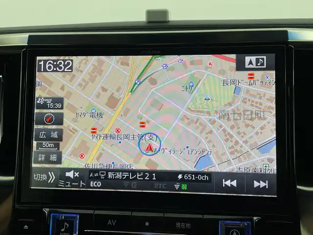 トヨタ アルファード S Aパッケージ 新潟県 2016(平28)年 4.3万km ホワイトパールクリスタルシャイン プリクラッシュセーフティセンス/アルパインフリップダウンモニター/アルパイン11インチメモリナビ/　　CD/DVD/AM/FM/フルセグ/SD/　　applecarplay/androidauto/バックモニター/レーダークルーズコントロール/両側パワースライドドア/LEDオートライト/オートマチックハイビーム/オットマン/純正17インチアルミホイール付/ステアリングスイッチ/電動パーキングブレーキ/オートブレーキホールド/オートリアエアコン/スマートキー/ETC