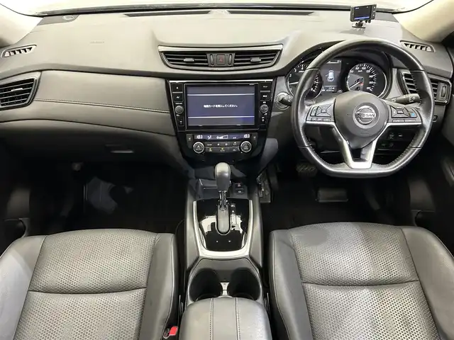日産 エクストレイル 20Xi 愛媛県 2020(令2)年 4.1万km ダークメタルグレー ・プロパイロット/・エマージェンシーブレーキ/・純正9インチナビゲーション/・Bluetooth/フルセグテレビ/DVD/・アラウンドビューモニター/・カプロンハーフシート/・シートヒーター/・ドライブレコーダー/・ETC/・LEDヘッドライト/・スマートキー