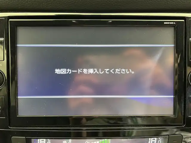 日産 エクストレイル 20Xi 愛媛県 2020(令2)年 4.1万km ダークメタルグレー ・プロパイロット/・エマージェンシーブレーキ/・純正9インチナビゲーション/・Bluetooth/フルセグテレビ/DVD/・アラウンドビューモニター/・カプロンハーフシート/・シートヒーター/・ドライブレコーダー/・ETC/・LEDヘッドライト/・スマートキー