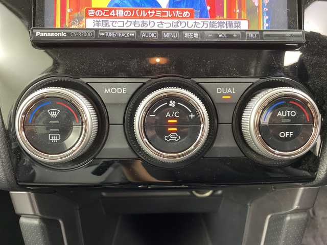スバル フォレスター スタイルモダン 道央・札幌 2016(平28)年 4.6万km クリスタルホワイトP ・４WD  / アイサイト/・プリクラッシュセーフティ/・ブラインドスポットモニター/・レーダークルーズコントロール/・社外ストラーダナビ/・DVD.CD.SD.Bluetooth/・フルセグ/社外ツィーター/・全席シートヒーター/ハーフレザーシート/・運転席/助手席パワーシート/・LEDライト/オートハイビーム/・パドルシフト/・SIドライブ