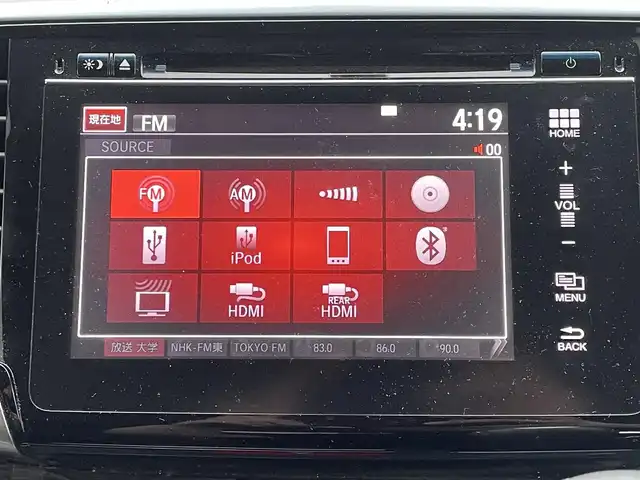ホンダ オデッセイ アブソルート EX 埼玉県 2014(平26)年 11.4万km プレミアムヴィーナスブラックP (株)IDOMが運営する【じしゃロン川越店】の自社ローン専用車両になります。こちらは現金またはオートローンご利用時の価格です。自社ローンご希望の方は別途その旨お申付け下さい/純正ＨＤＤナビ/（AM/FM/CD/DVD/BT)/全方位カメラ　/フルセグＴＶ　/ＥＴＣ　/両側パワースライドドア　/クルーズコントロール　/ハーフレザー　/前席パワーシート　/ＬＥＤヘッドライト　/オートライト　/パドルシフト　/フリップダウンモニター