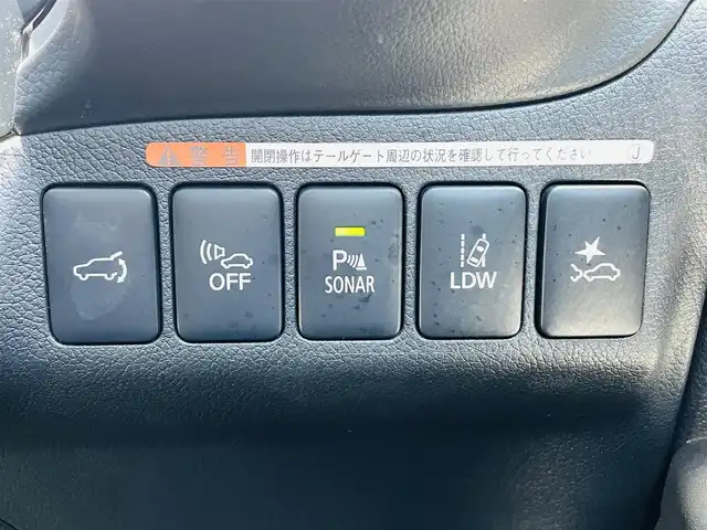 三菱 アウトランダー ＰＨＥＶ G 徳島県 2019(平31)年 1.9万km ルビーブラックP ・純正ナビ/・全方位モニター/・オプションＢＳＭ/・フルセグテレビ/・ＥＴＣ2.0/・ドライブレコーダー/・クリアランスソナー/・パワーシート/・ステアリングヒーター/・１００Ｖ電源/・シートヒーター/・ＬＥＤライト/・充電ケーブル/・スマートキー/・プッシュスタート