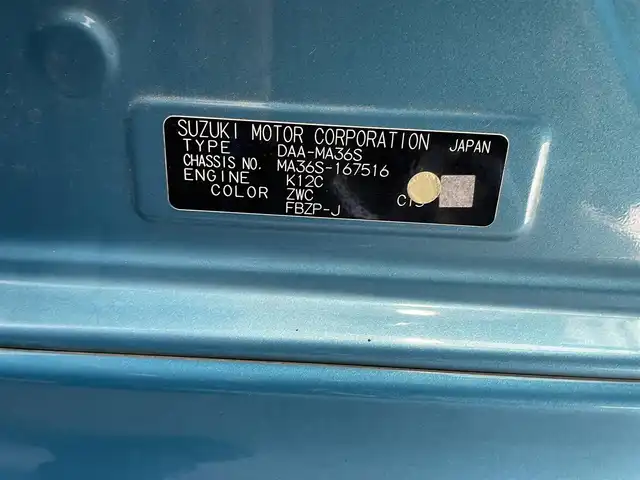 スズキ ソリオ HV MZ 道央・札幌 2017(平29)年 5.5万km ネオンブルーM ワンオーナー/4WD/社外メモリーナビ/CD/DVD/SD/BT/USB/フルセグTV/デュアルカメラブレーキサポート/クルーズコントロール/両側パワースライドドア/アイドリングストップ/ステアリングリモコン/シートヒーター/バックカメラ/オートライト/キセノンライト/フォグライト/ビルトインETC/プッシュスタート/ドアバイザー/フロアマット