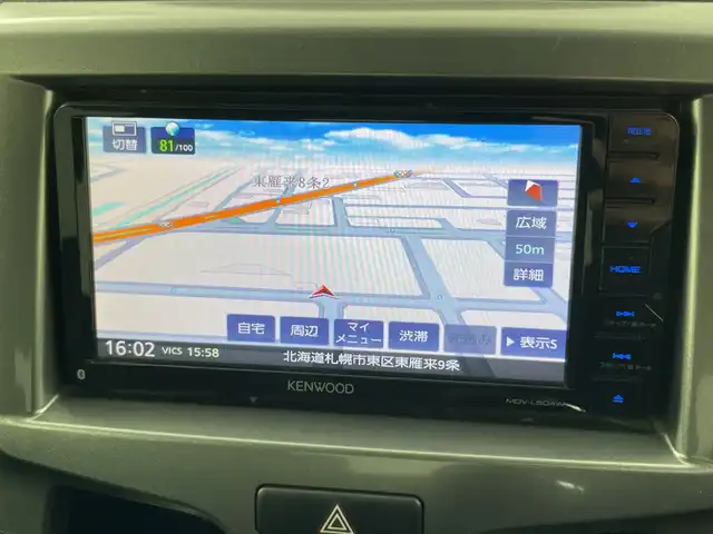 スズキ ソリオ HV MZ 道央・札幌 2017(平29)年 5.5万km ネオンブルーM ワンオーナー/4WD/社外メモリーナビ/CD/DVD/SD/BT/USB/フルセグTV/デュアルカメラブレーキサポート/クルーズコントロール/両側パワースライドドア/アイドリングストップ/ステアリングリモコン/シートヒーター/バックカメラ/オートライト/キセノンライト/フォグライト/ビルトインETC/プッシュスタート/ドアバイザー/フロアマット