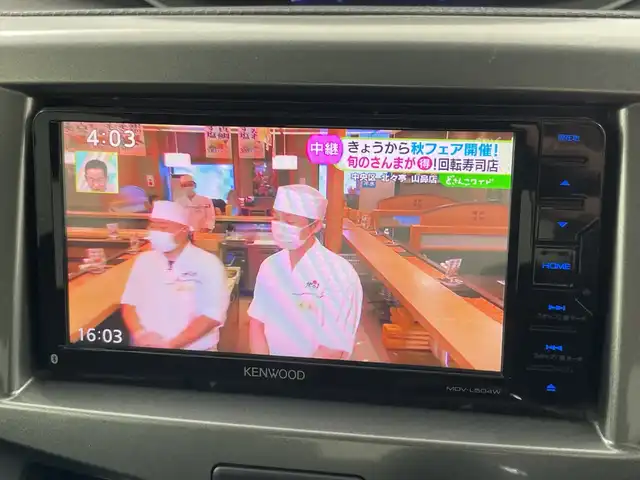 スズキ ソリオ HV MZ 道央・札幌 2017(平29)年 5.5万km ネオンブルーM ワンオーナー/4WD/社外メモリーナビ/CD/DVD/SD/BT/USB/フルセグTV/デュアルカメラブレーキサポート/クルーズコントロール/両側パワースライドドア/アイドリングストップ/ステアリングリモコン/シートヒーター/バックカメラ/オートライト/キセノンライト/フォグライト/ビルトインETC/プッシュスタート/ドアバイザー/フロアマット