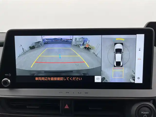 トヨタ プリウス Z 愛知県 2024(令6)年 2万km アティチュードブラックマイカ ワンオーナー/トヨタセーフティセンス/純正ナビ/（Bluetooth/フルセグTV/Apple CarPlay）/全方位カメラ/ブラインドスポットモニター/デジタルインナーミラー/ETC2.0/ドライブレコーダー/電動リアゲード/オートライト/純正LEDライト/純正AW/純正フロアマット/パワーシート/シートヒーター/シートクーラー/ステアリングヒーター/電動格納ミラー