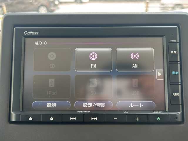 ホンダ Ｎ ＢＯＸ G L ホンダセンシング 沖縄県 2020(令2)年 2.1万km モーニングミストブルーM 純正ナビ/（ＡＭ／ＦＭ／ＣＤ／ＤＶＤ／ＢＴ）　/バックカメラ　/片側パワスラ　/ホンダセンシング　/ＵＳＢ入力端子　/クルーズコントロール　/ＥＴＣ　/オートライト　/ＬＥＤヘッドライト　/スマートキー　/純正フロアマット/プッシュスタート