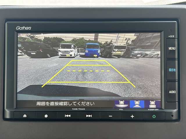 ホンダ Ｎ ＢＯＸ G L ホンダセンシング 沖縄県 2020(令2)年 2.1万km モーニングミストブルーM 純正ナビ/（ＡＭ／ＦＭ／ＣＤ／ＤＶＤ／ＢＴ）　/バックカメラ　/片側パワスラ　/ホンダセンシング　/ＵＳＢ入力端子　/クルーズコントロール　/ＥＴＣ　/オートライト　/ＬＥＤヘッドライト　/スマートキー　/純正フロアマット/プッシュスタート