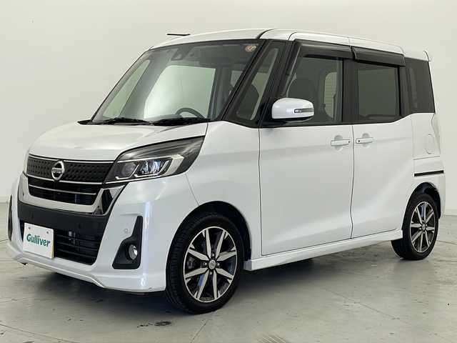 日産 デイズ ルークス ハイウェイスター Gターボ 宮城県 2020(令2)年 5.6万km ホワイトパール 禁煙車　/エマージェンシーブレーキ/レーンディパーチャーウォーニング/オートハイビーム/アラウンドビューモニター　/両側パワースライドドア/クルーズコントロール/純正SDナビ/・CD・DVD・SD・BT/フルセグTV/純正ドライブレコーダー/LEDヘッドライト　/フォグライト　/ETC　/純正15インチアルミホイール　/純正フロアマット　/サンシェード　/シートバックテーブル/ステアリングスイッチ/アイドリングストップ/プッシュスタート/スマートキー